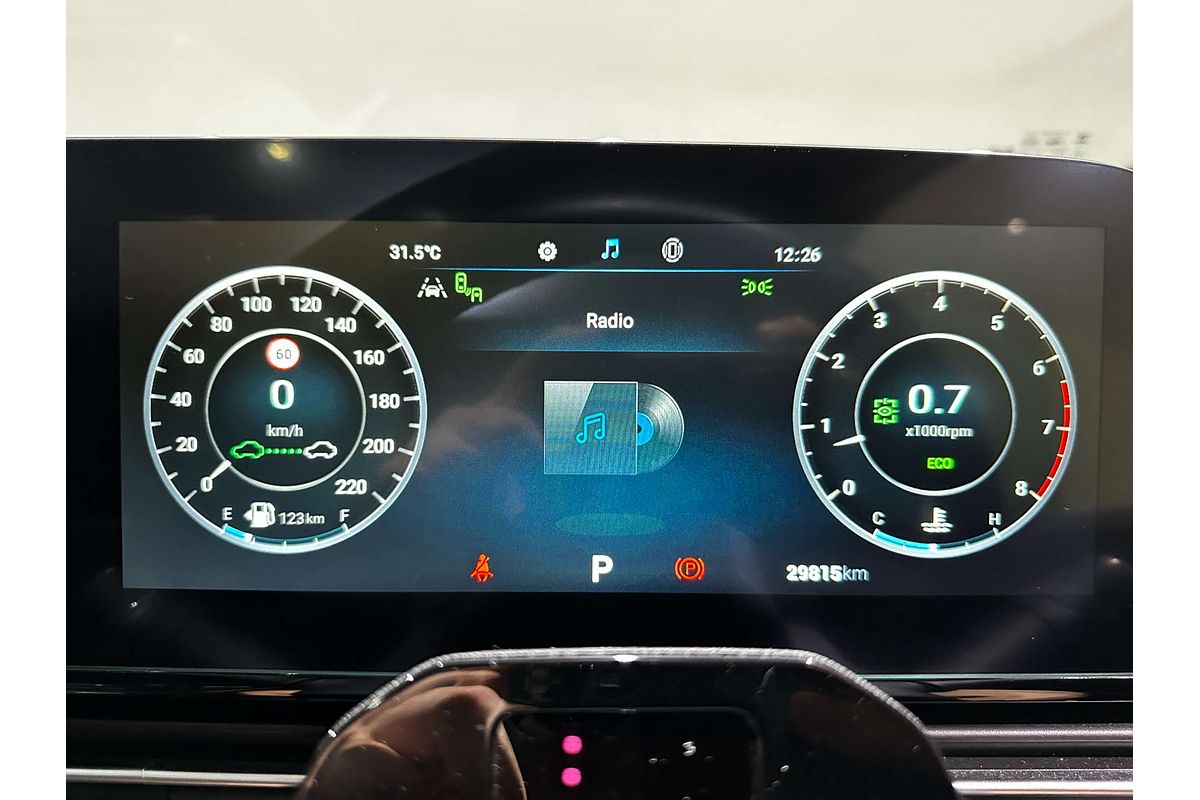 2023 Chery OMODA 5 EX