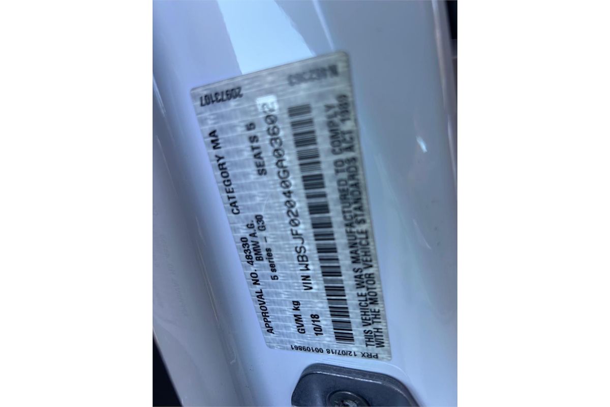 2018 BMW M5 Competition F90