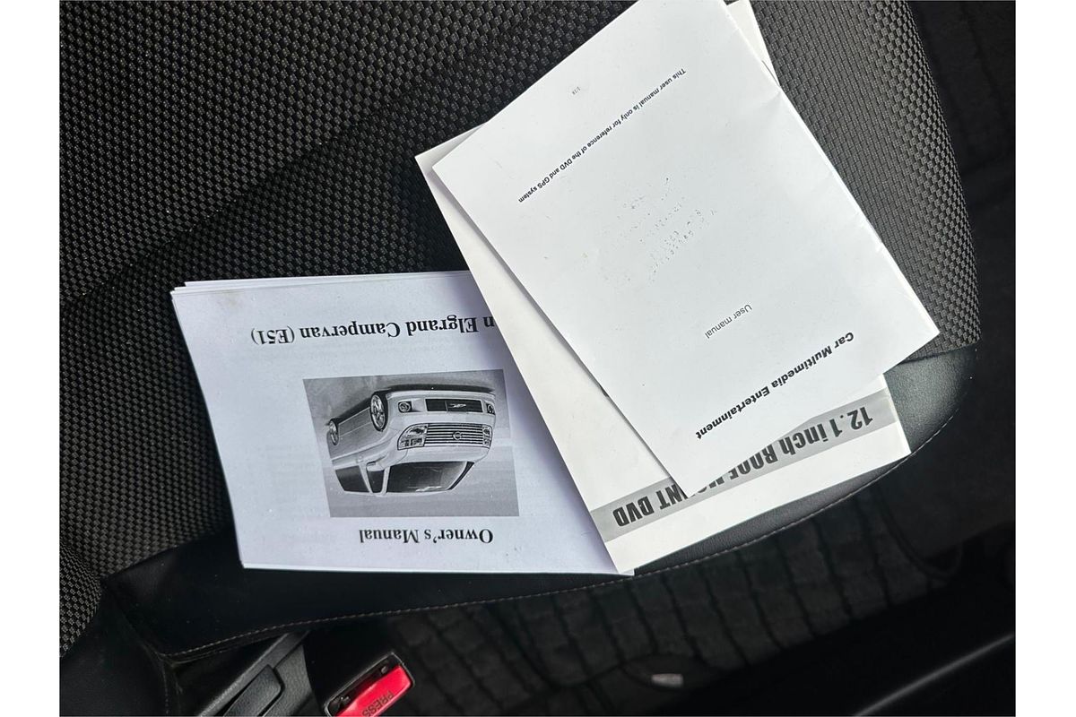 2005 Nissan Elgrand Highwaystar NE51