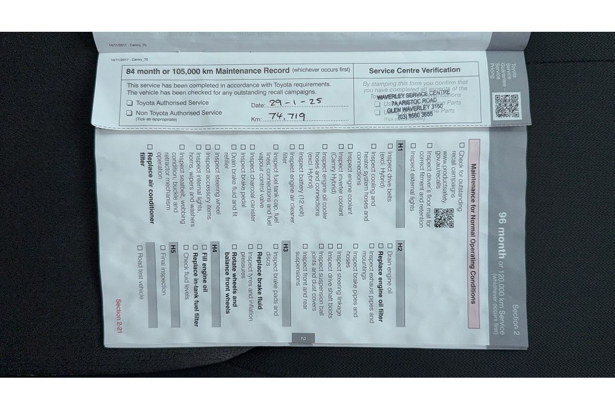 2018 Toyota Camry Ascent Sport AXVH71R