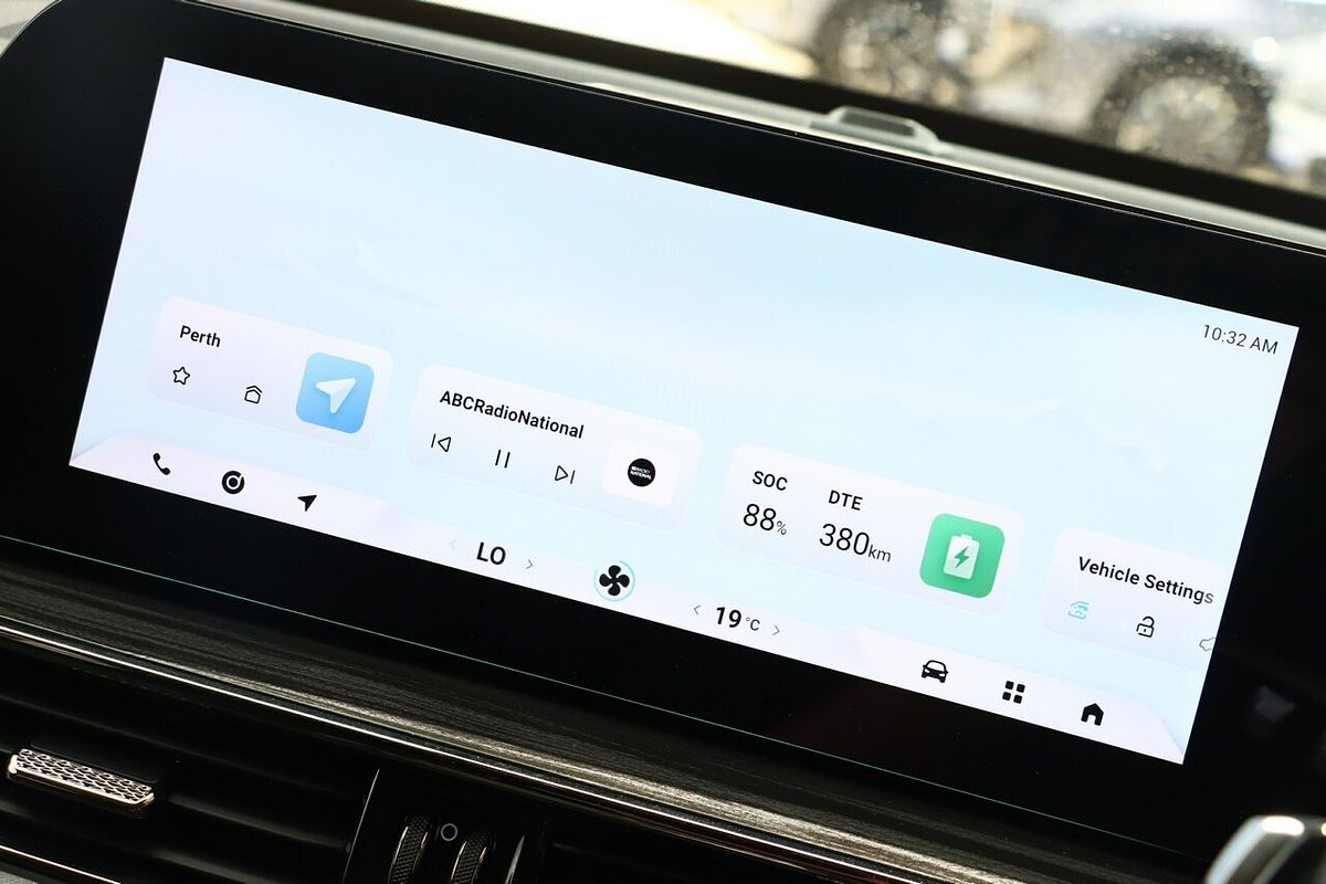 2025 Chery E5 Ultimate