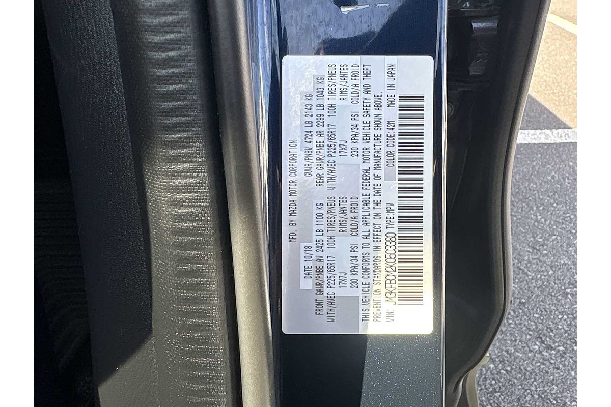 2019 Mazda CX-5 Touring