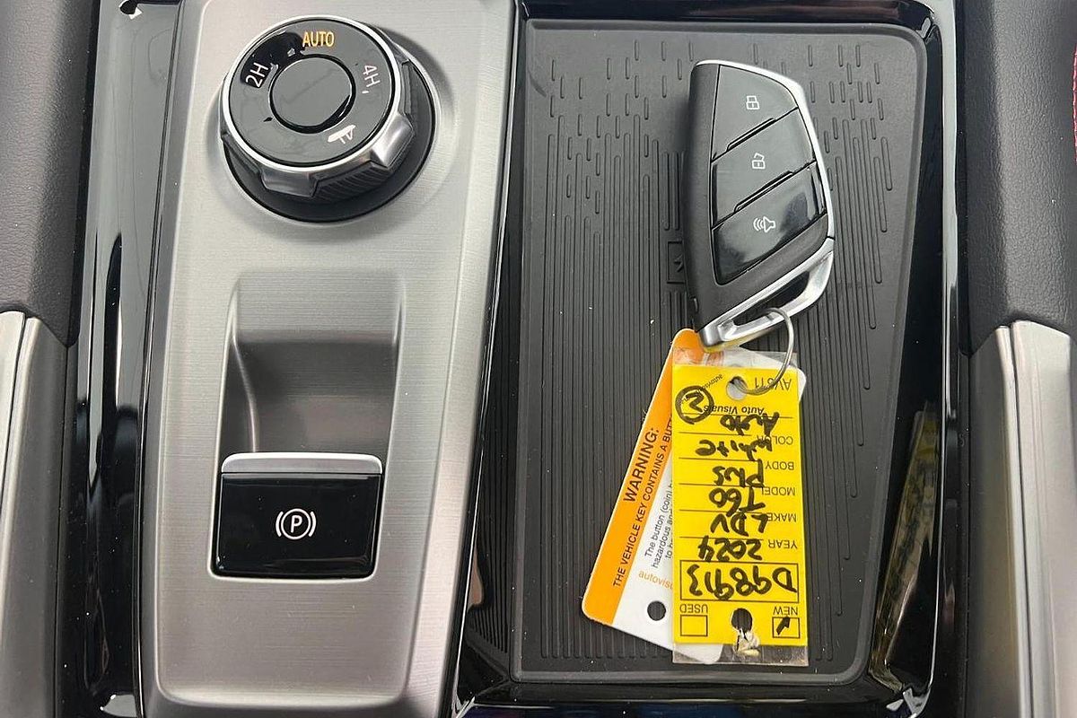 2024 LDV T60 Max PLUS SK8C 4X4