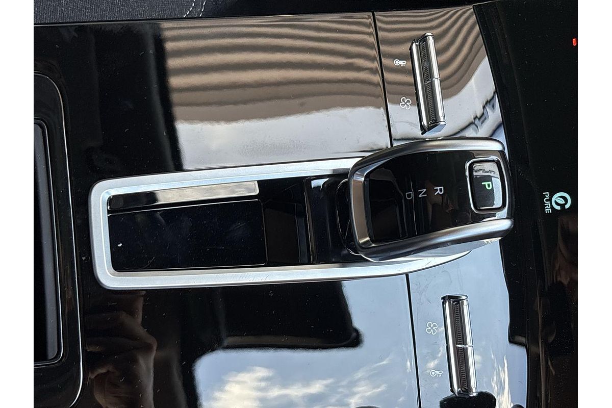 2025 Chery Tiggo 4 Hybrid Urban