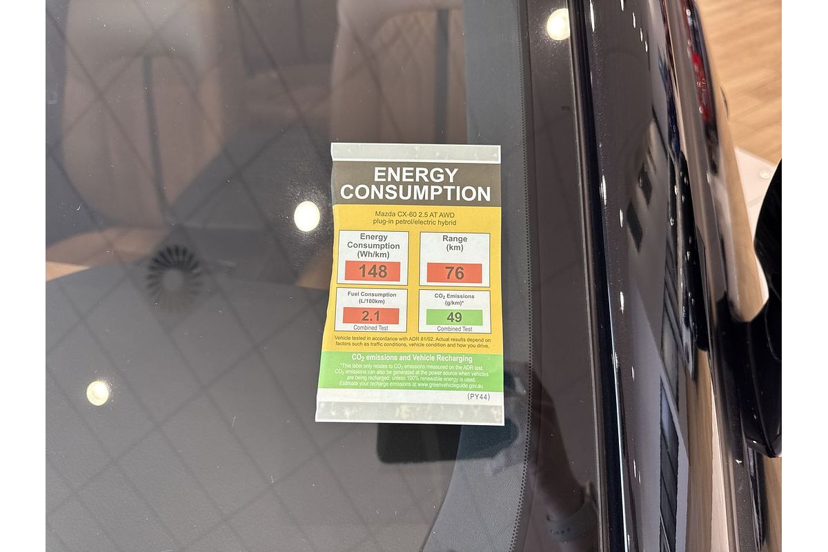 2025 Mazda CX-60 P50e Azami KH Series