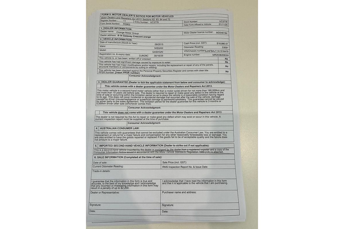 2015 Nissan QASHQAI Ti J11