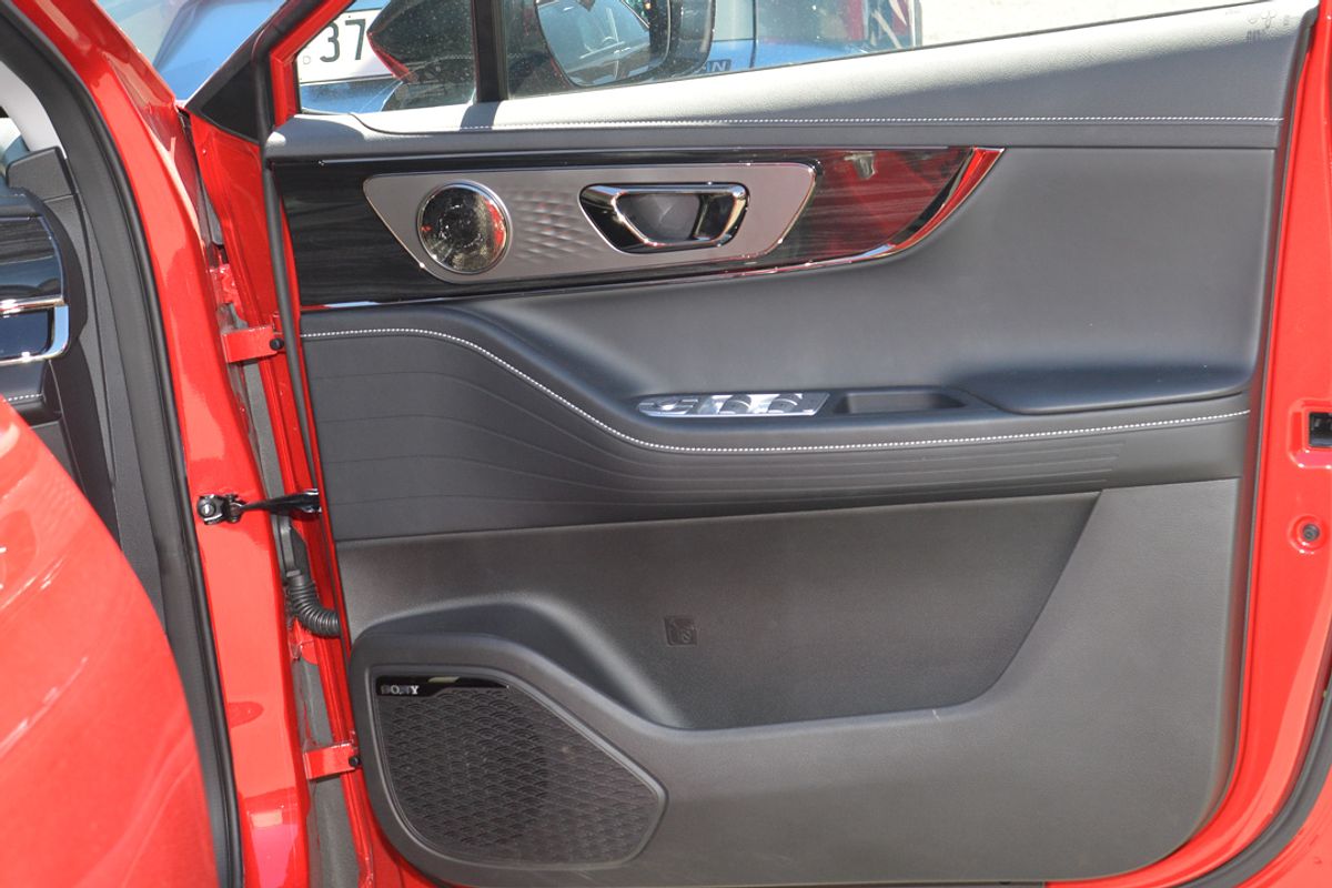 2025 Chery OMODA E5 EX