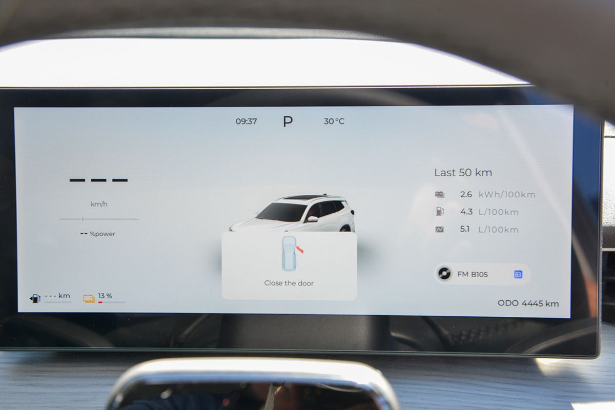 2025 Chery Tiggo 8 Super Hybrid Urban T31