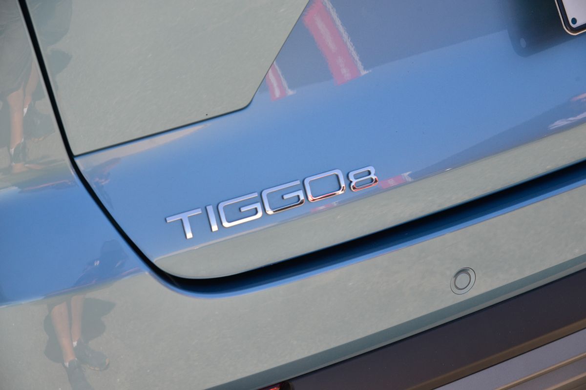 2025 Chery Tiggo 8 Super Hybrid Urban T31