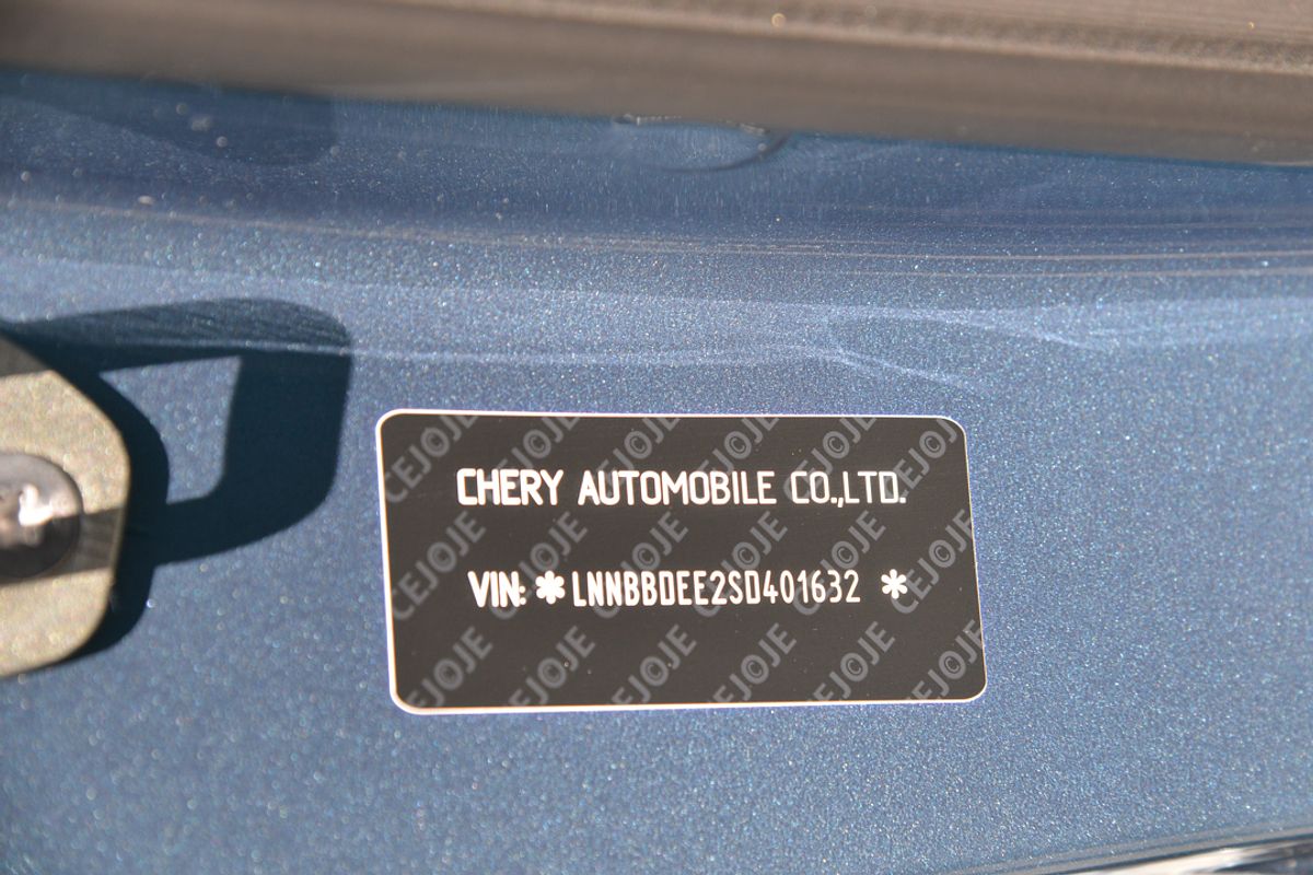 2025 Chery Tiggo 8 Super Hybrid Urban T31