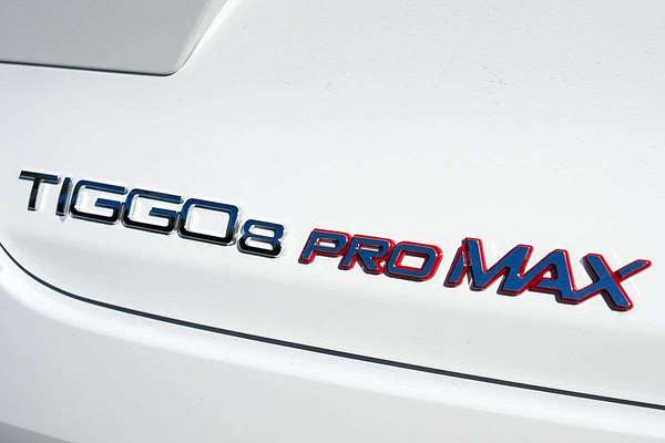 2025 Chery Tiggo 8 Pro Max Urban