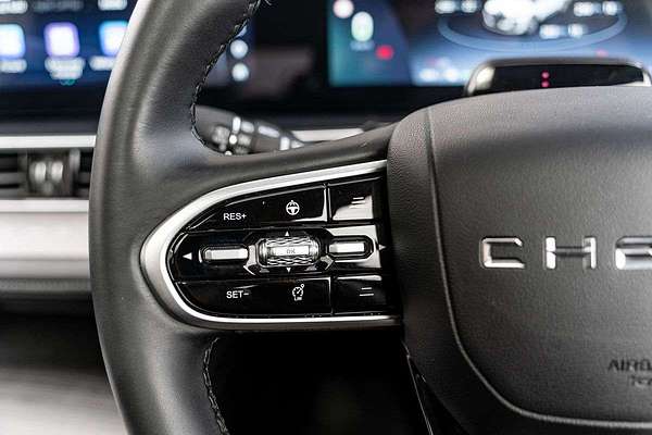 2023 Chery Tiggo 7 Pro Urban