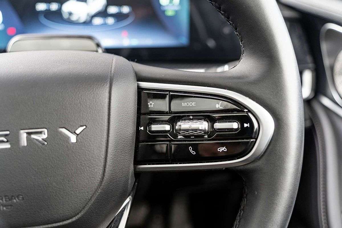 2023 Chery Tiggo 7 Pro Urban