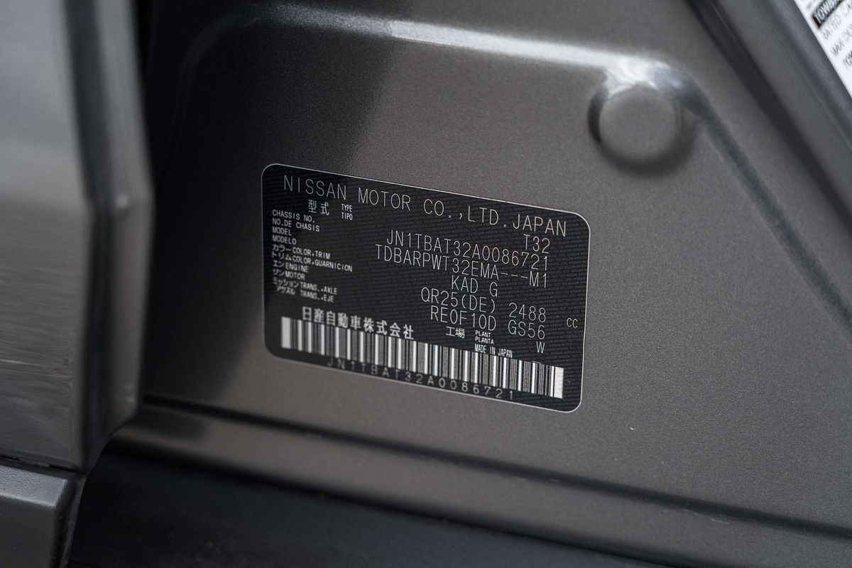 2021 Nissan X-TRAIL ST T32