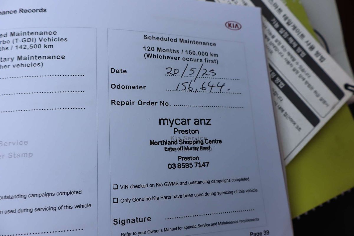 2017 Kia Sorento GT-Line UM