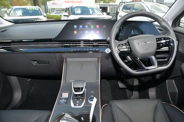 2025 Chery C5 Ultimate