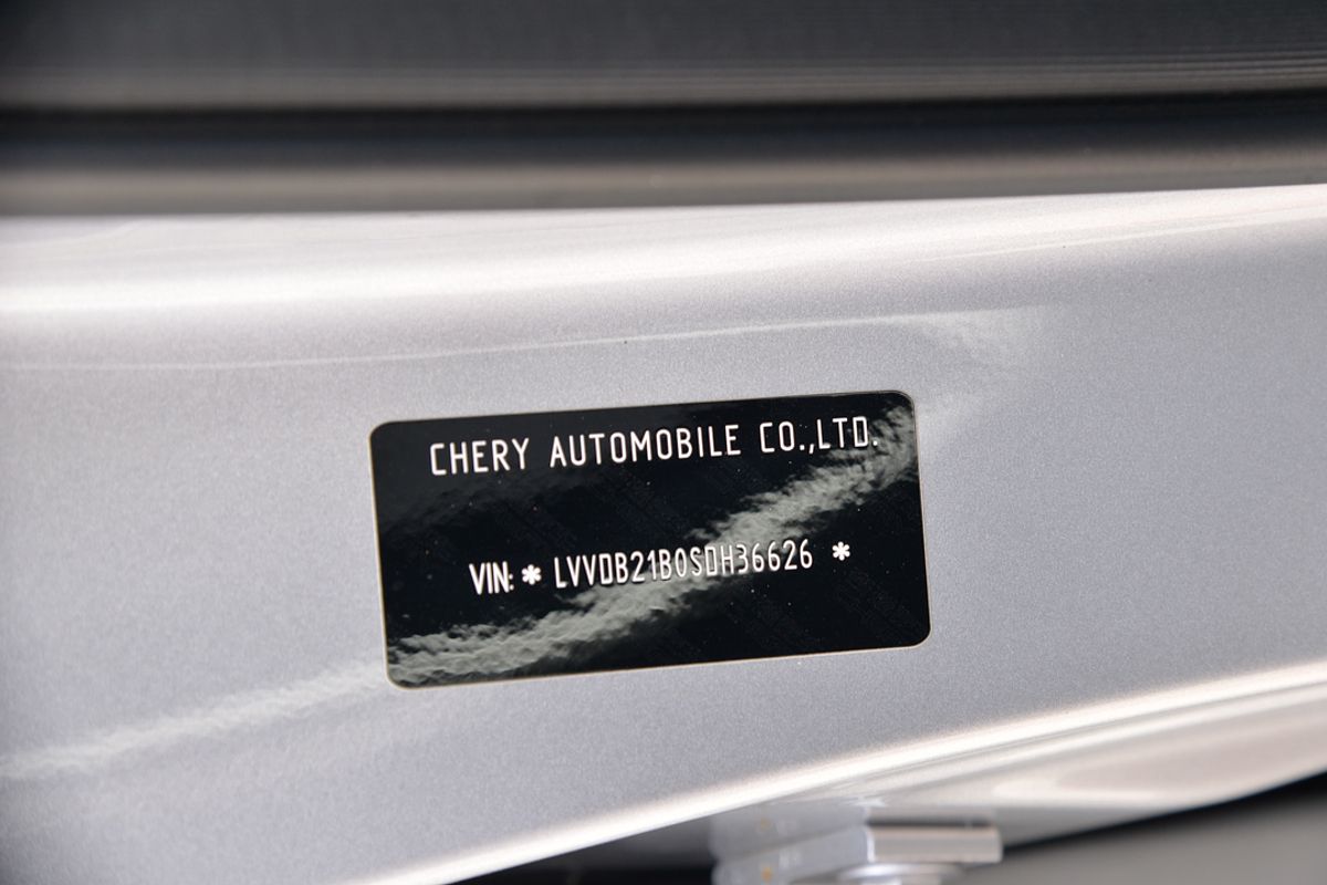 2025 Chery Tiggo 7 Ultimate T32