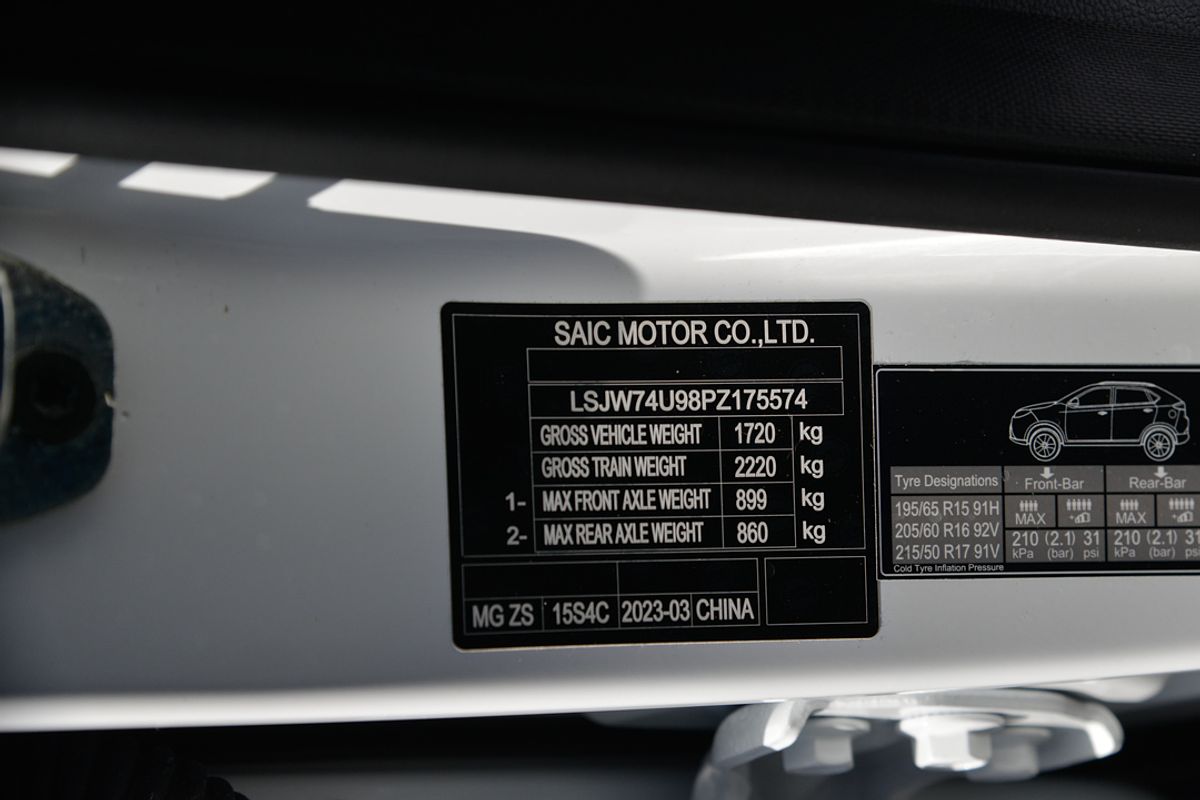 2023 MG ZS Excite AZS1