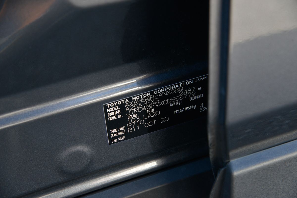 2020 Toyota RAV4 Cruiser AXAH54R