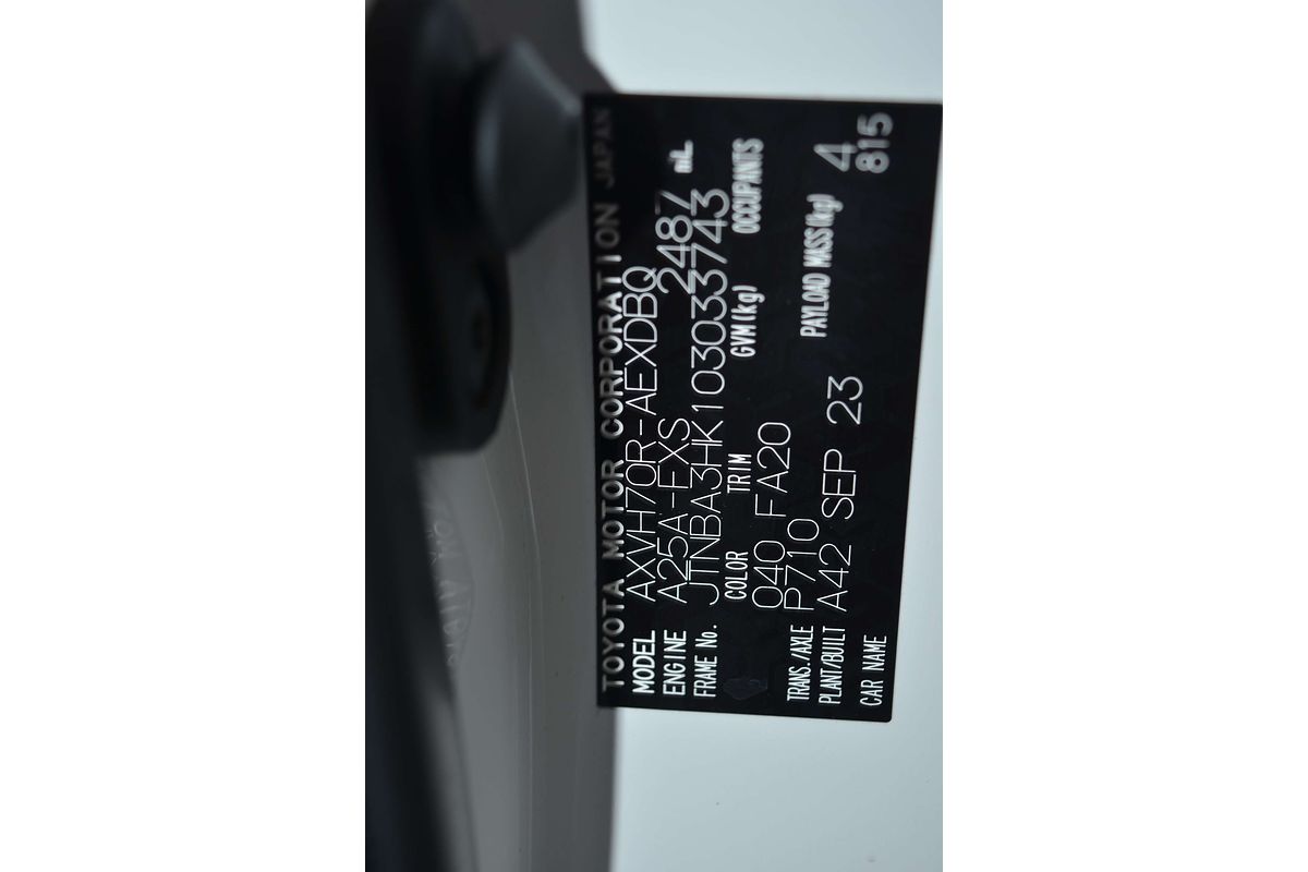 2023 Toyota Camry Ascent AXVH70R