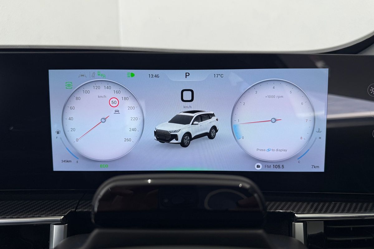 2025 Chery Tiggo 7 Ultimate T32