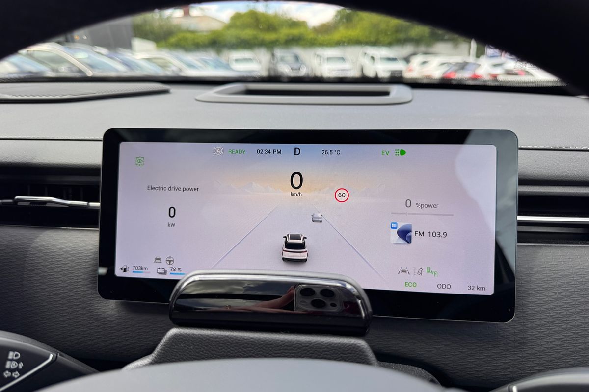 2025 Jaecoo J7 SHS Summit