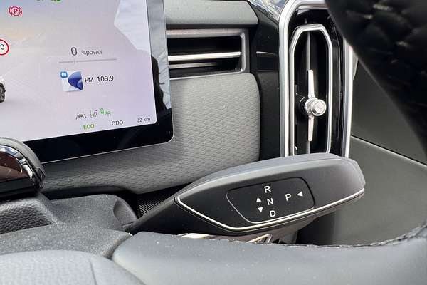 2025 Jaecoo J7 SHS Summit