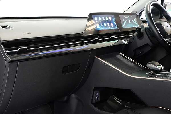 2023 Chery OMODA 5 BX