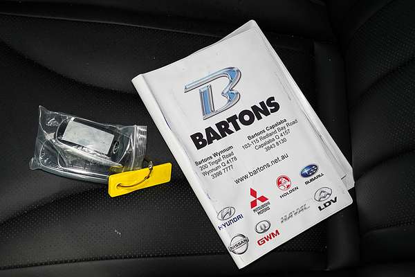 2023 Chery OMODA 5 BX