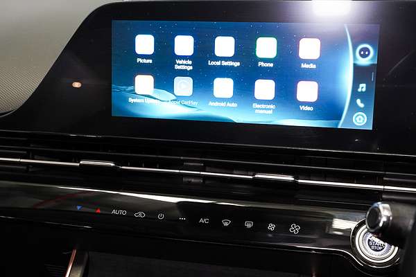 2023 Chery OMODA 5 BX