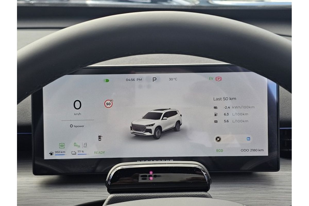 2025 Chery Tiggo 8 ULTIMATE BLACK EDITION