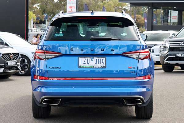 2023 SKODA Kodiaq RS NS