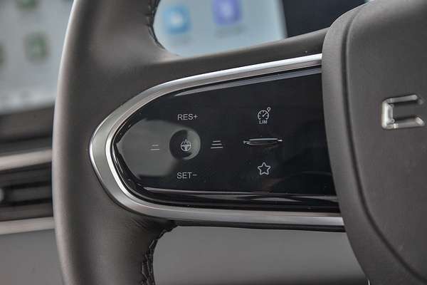 2025 Chery E5 Ultimate