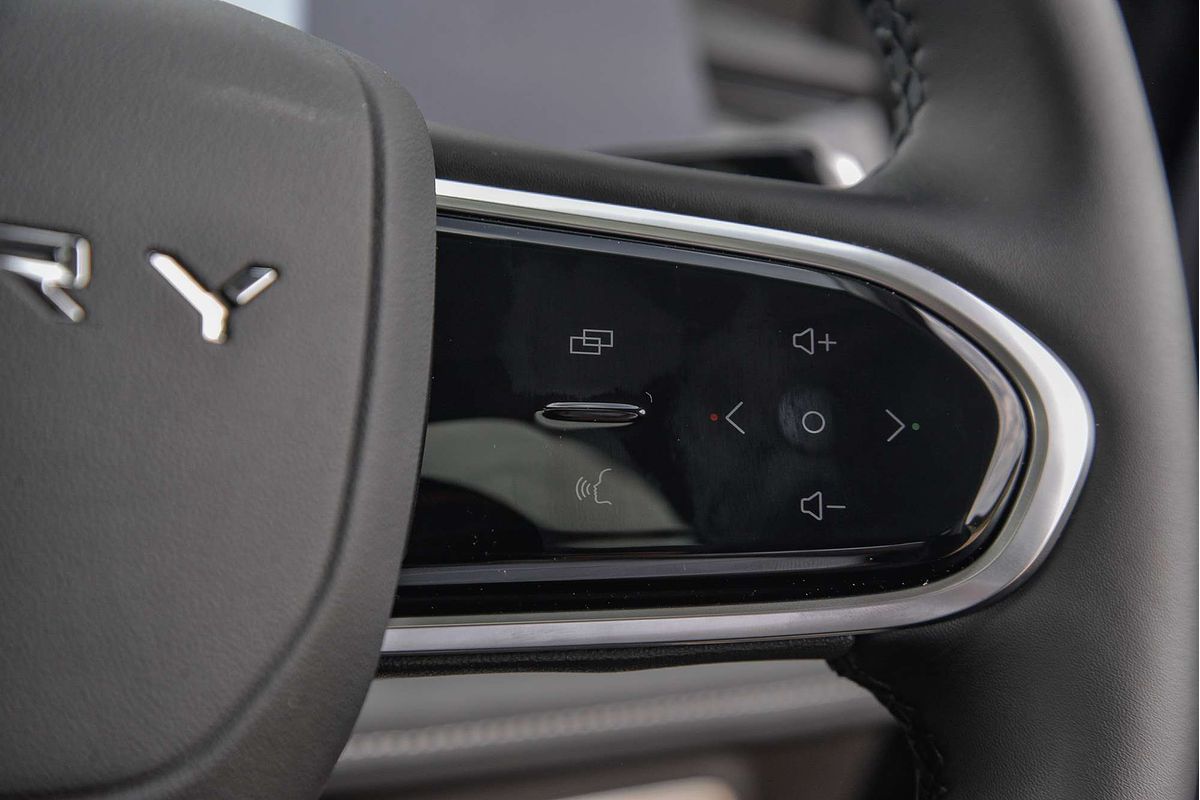 2025 Chery E5 Ultimate