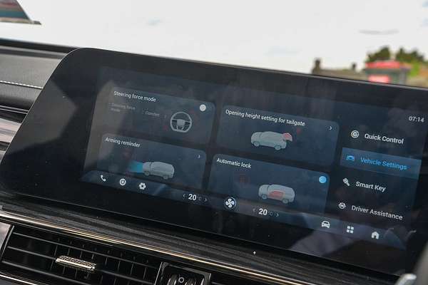 2025 Chery E5 Ultimate