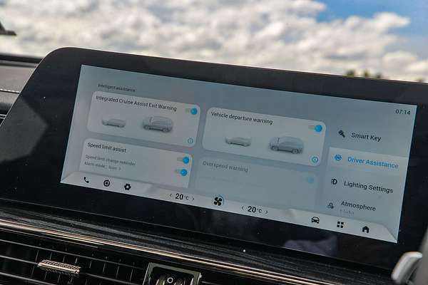 2025 Chery E5 Ultimate