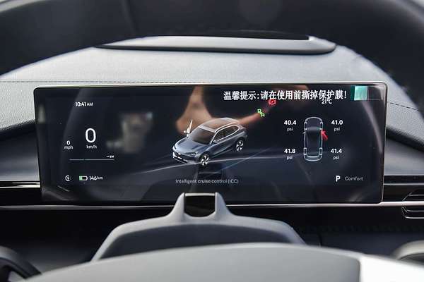 2025 Geely EX5 Inspire E245