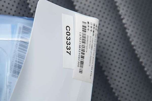 2025 Geely EX5 Inspire E245