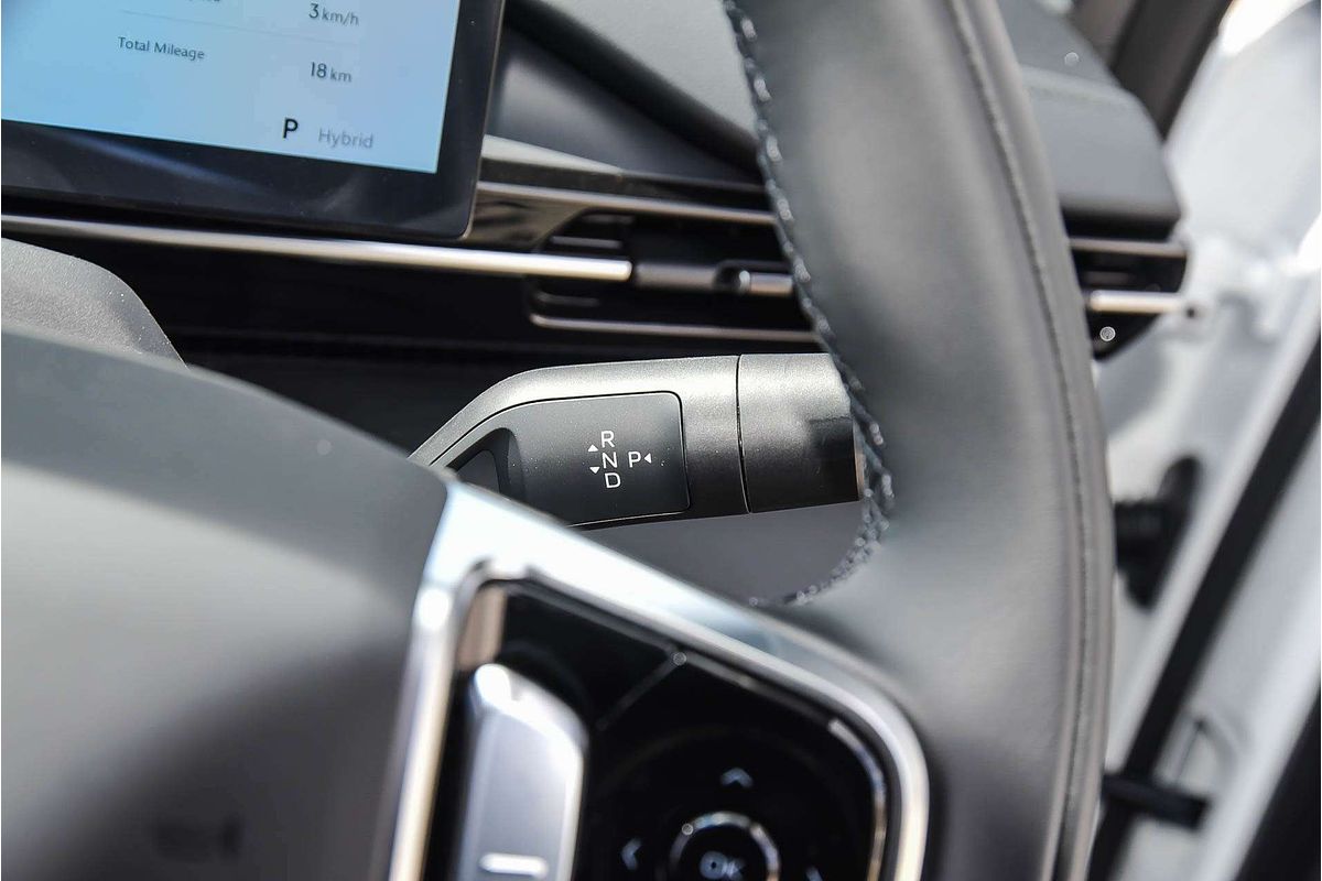 2025 Geely Starray EM-i Inspire P145