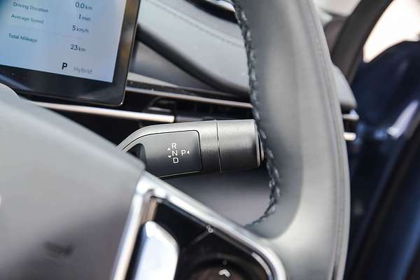 2025 Geely Starray EM-i Inspire P145