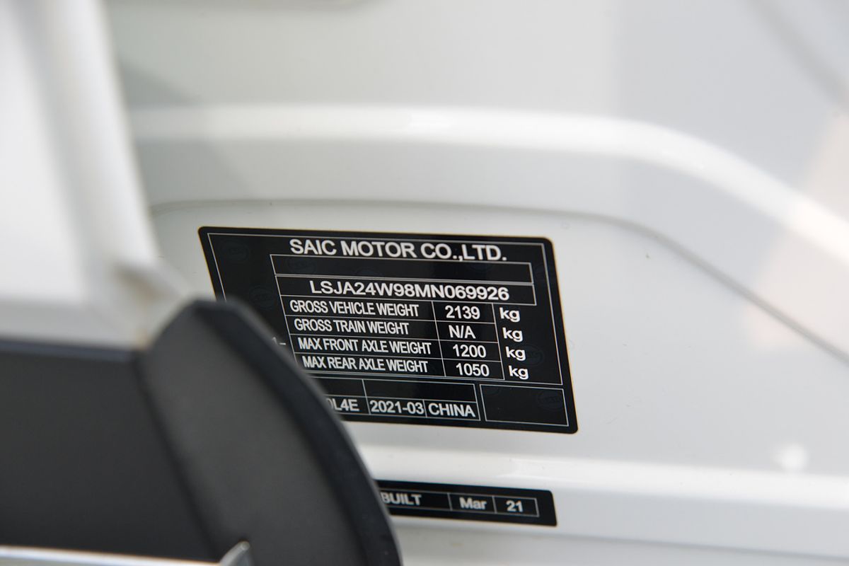 2021 MG HS Excite X SAS23