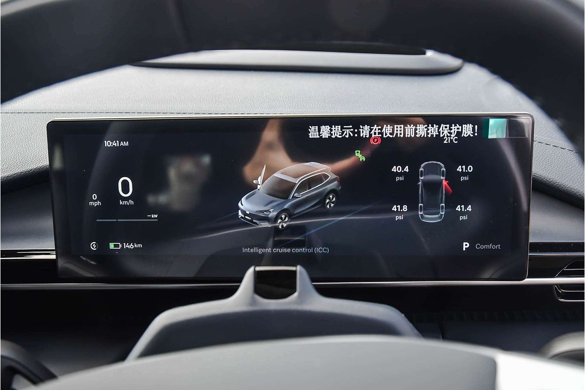 2025 Geely EX5 Inspire E245