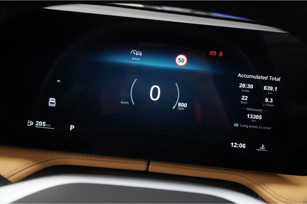 2024 MG HS Essence AS33