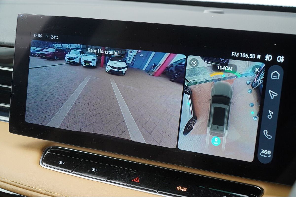 2024 MG HS Essence AS33