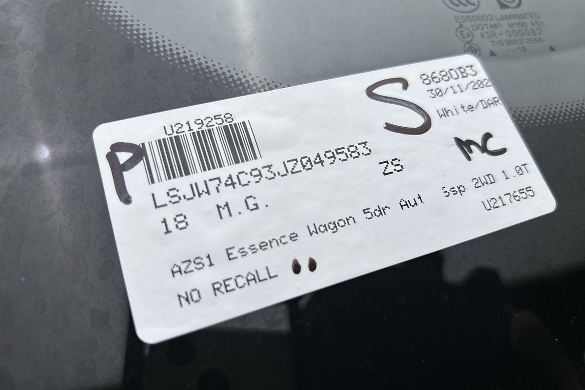 2018 MG ZS Essence AZS1