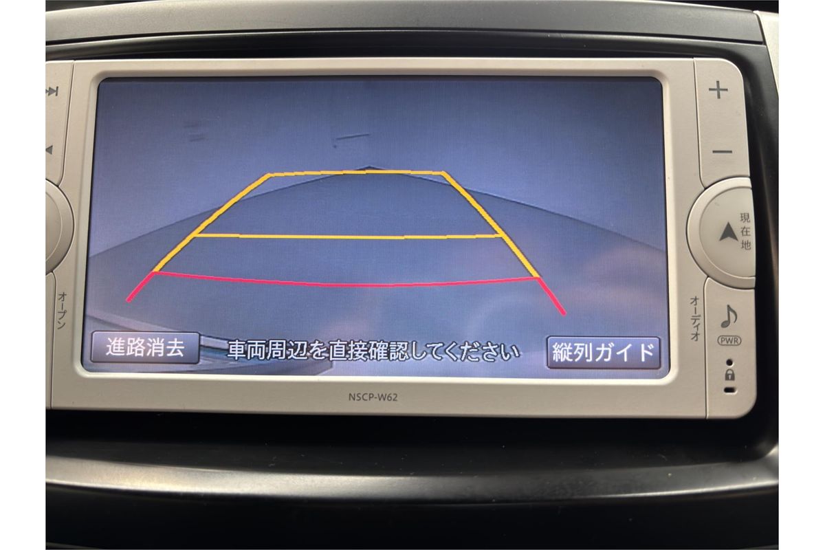 2013 Toyota Noah SI Welcab