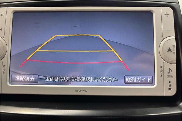 2013 Toyota Noah SI Welcab