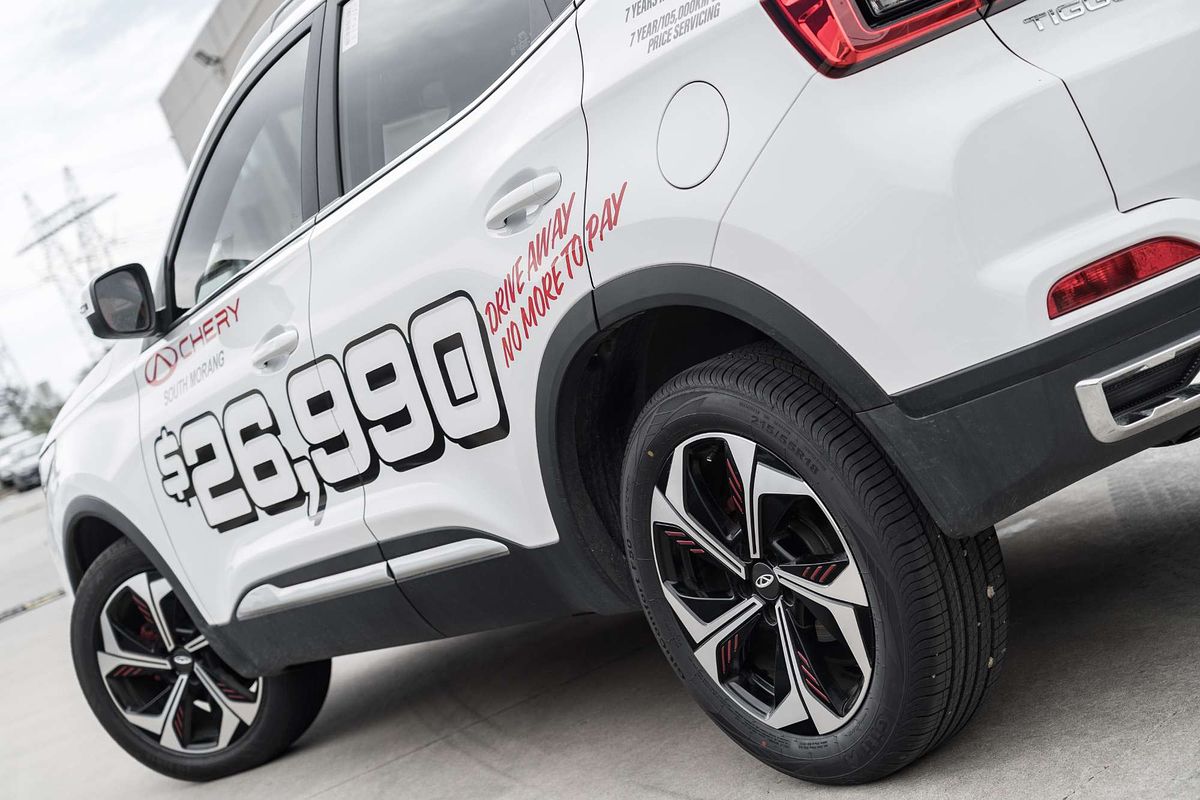 2025 Chery Tiggo 4 Pro Ultimate
