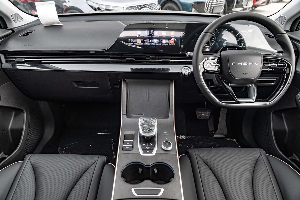 2025 Chery C5 Ultimate