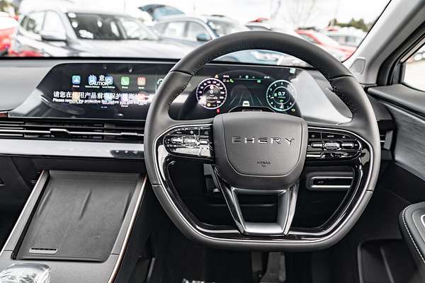 2025 Chery C5 Ultimate